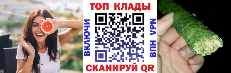 Где найти наркотики Морозовск Канабис  A PVP  АМФЕТАМИН  Меф  ГАШИШ 