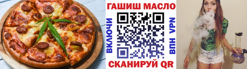 Cannafood конопля  Морозовск 