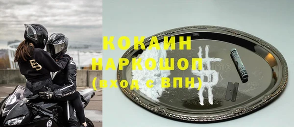 МДМА Алексеевка