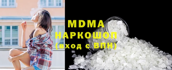 МДПВ Остров