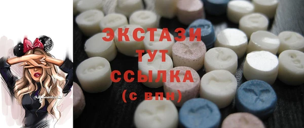 jwh Алексин