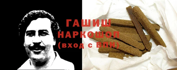 COCAINE Алзамай
