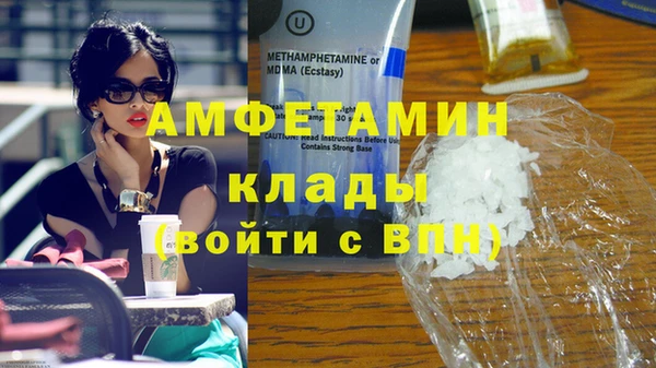 COCAINE Алзамай
