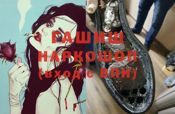 COCAINE Алзамай