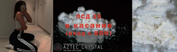 jwh Алексин