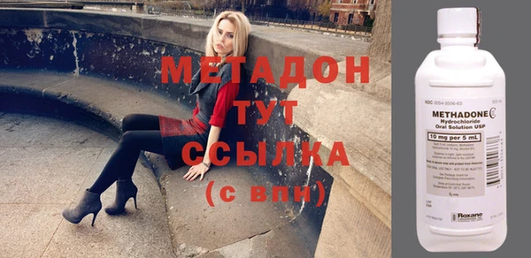 гашик Абинск