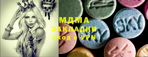 прущая мука Абдулино
