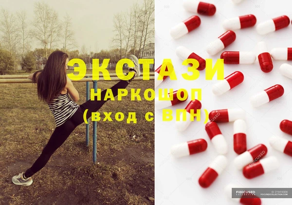 COCAINE Алзамай