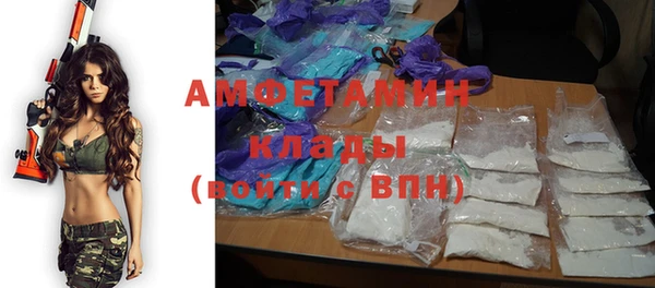 МДМА Алексеевка